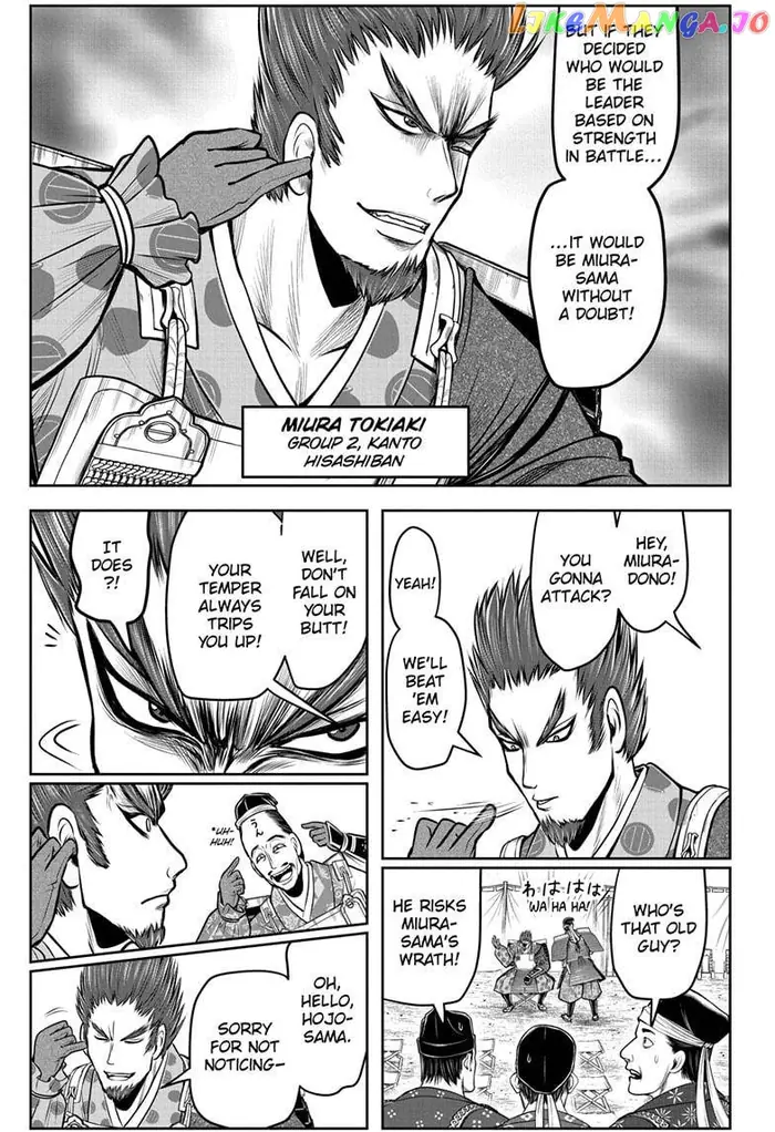 The Elusive Samurai Chapter 94 image 15_optimized
